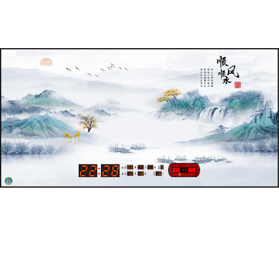 创意时尚万年历卫星授时
