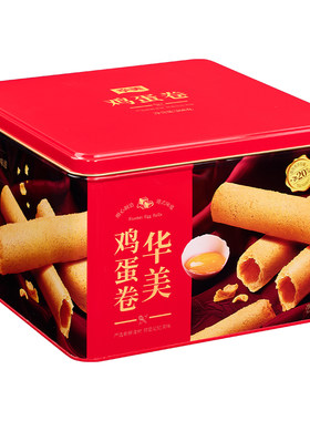 华美鸡蛋卷网红儿时经典口味