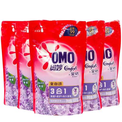 奥妙深层洁净除菌家用洗衣液