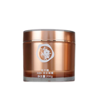 群芳髓净化面霜A069华新水立方美容院专柜正品保湿平衡油性肌200g