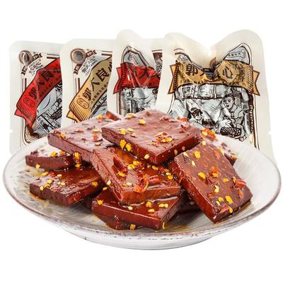 郭大良心四川特产450g南溪豆腐干