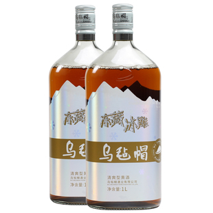乌毡帽冻藏冰雕黄酒1L半干型花雕酒清爽型1升整箱