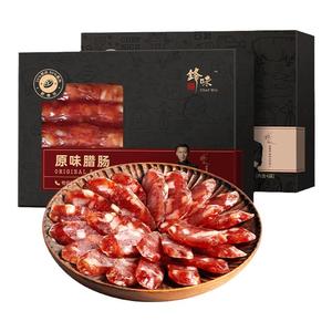 锋味派腊肠二八广式腊肉肠原味香肠纯肉腊味广东特产广味煲仔饭