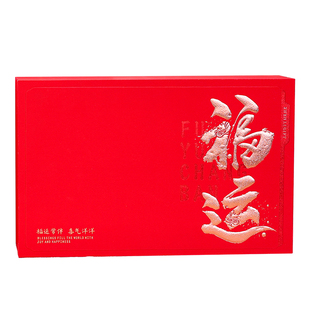 高档通用双宝双拼礼盒西洋参鹿茸片石斛燕窝包装滋补品礼品盒空盒