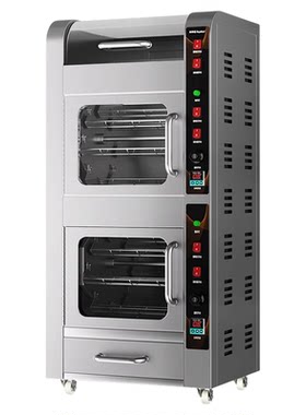荣事达多款式烤红薯机官方品质