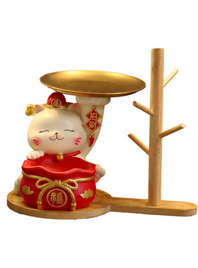 招财猫玄关钥匙收纳摆件乔迁布置