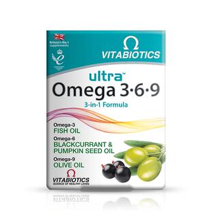 【直邮】薇塔贝尔鱼油omega369深海软胶囊欧米茄DHA官方旗舰店正