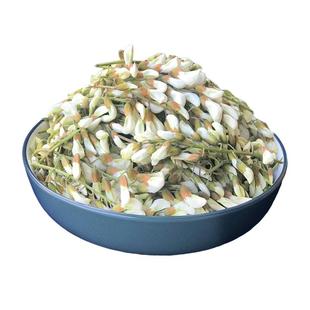 冰冻新鲜洋槐花现摘现发山野菜应当季蔬菜杨槐树花骨朵苞河南特产