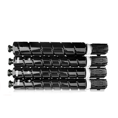 佳能复印机彩色硒鼓墨盒