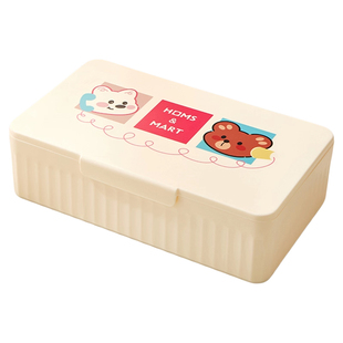 数据线收纳盒可爱桌面电源手机线分格家用大容量充电器集线理线盒