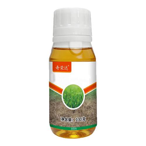 【十年不长草】正品开荒神器强力除打草烂根剂荒地杂草微生物菌肥