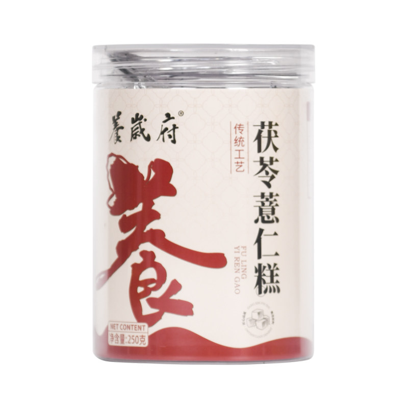 薏湿糕官方正品旗舰店健康零食