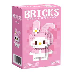 DUZ2025新款迷你微小颗粒积木儿童益智拼装玩具男女孩学生小礼物