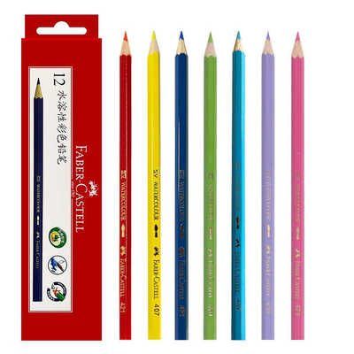 【自营】辉柏嘉水溶性彩铅单色499黑色399自选72色可选油性单支红色彩色铅笔红蓝绘图铅笔单只专业手绘彩铅笔