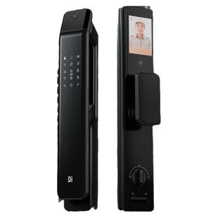 德施曼智能门锁人脸识别猫眼大屏家用入户指纹密码锁小嘀Q3EFPro