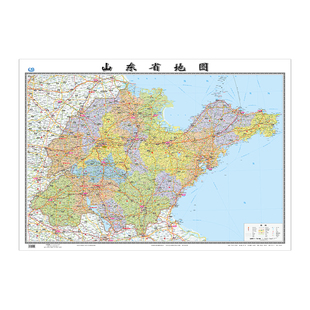 山东省地图2022全新正版超大尺寸中国各省份地图山东行政合交通图