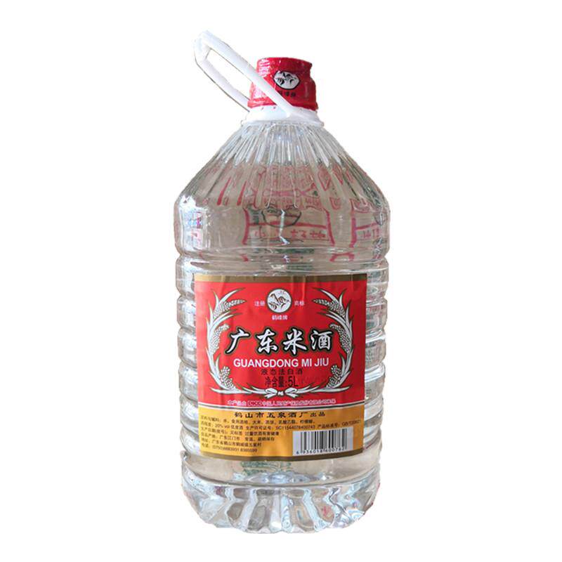 广东江门米酒鹤峰20度桶装做菜酒