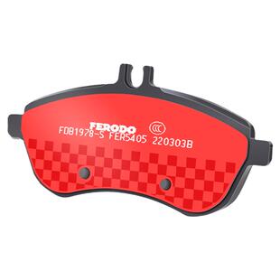 菲罗多前刹车片FDB4790-S适用于奇瑞艾瑞泽帝豪远景开瑞凯翼瑞虎