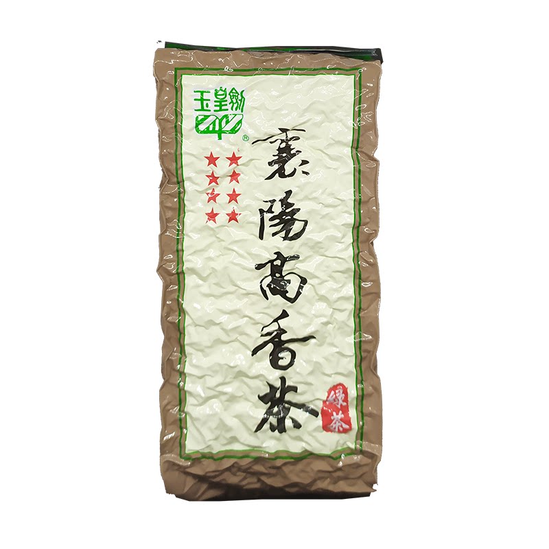 玉皇剑2026绿茶真空八星有机