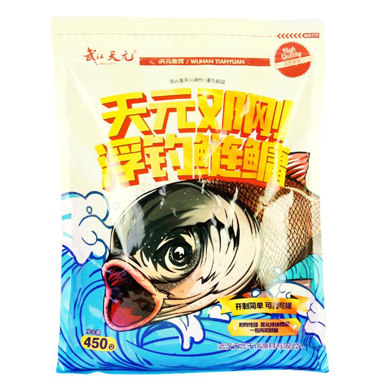 威拓森天元邓刚浮钓鱼饵料鲢鳙专用野钓胖大头手竿抛竿花鲢白鲢鱼