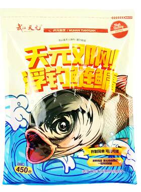 威拓森武汉天元邓刚浮钓鲢鳙饵料