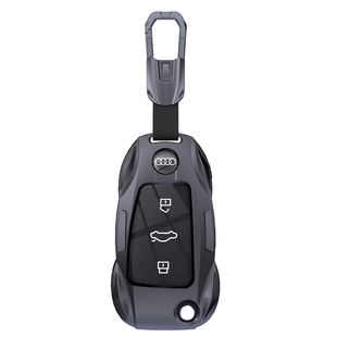 适用24款新奥迪Q3钥匙套老款A3L进取致雅型折叠RS套件q2l扣折叠a1