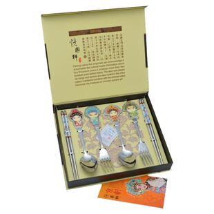 京剧脸谱餐具中国风特色礼物送老外国人伴手礼北京特产文创纪念品