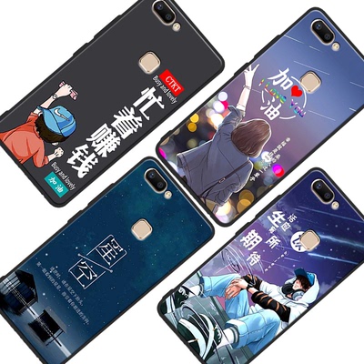 vivox20plus手机壳vivox20plusa男女新款x20plus全包防摔硅胶软壳