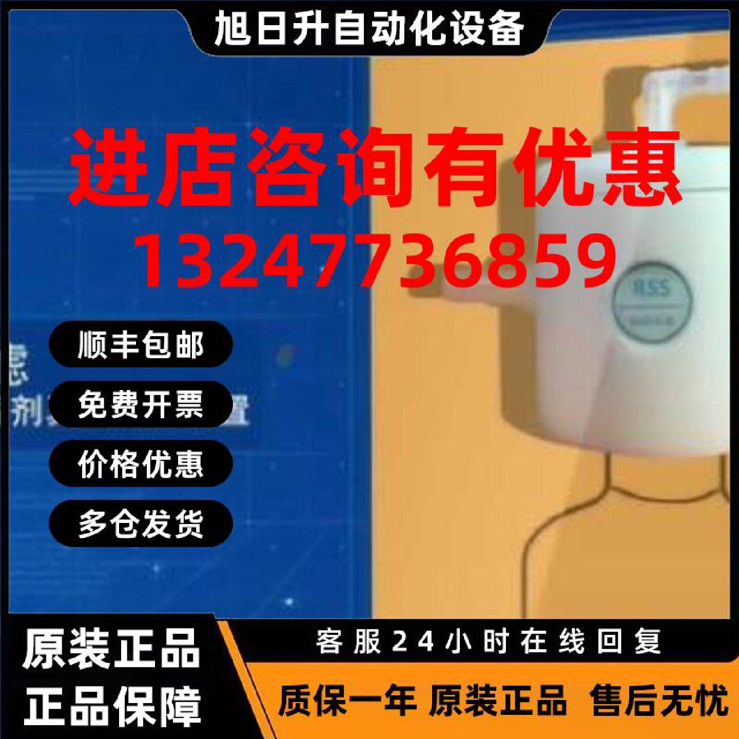 议价RSS润氏抽滤SolFil-R一体化溶剂真空过滤装置 HPLC分析流动相