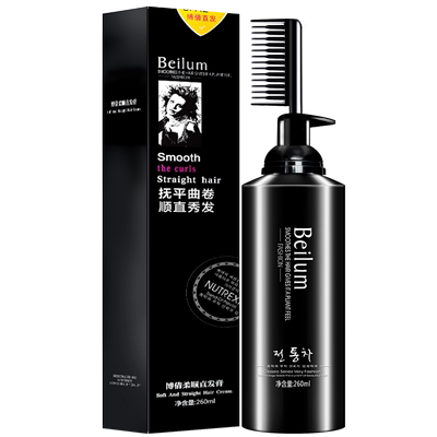 博倩一梳直柔顺剂免夹免拉