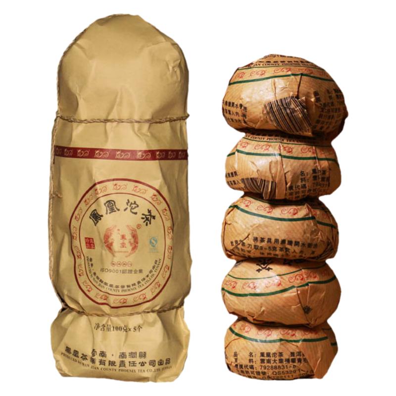 大份量500克沱茶凤凰沱茶普洱茶
