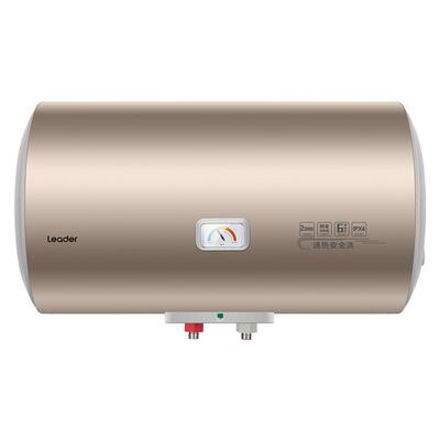 以旧换新海尔家用储水式电热水器