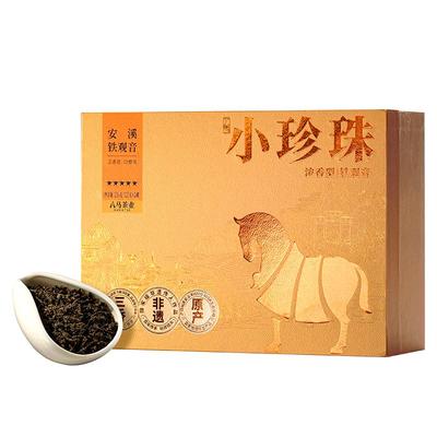 八马茶业浓香型铁观音茶叶礼盒装