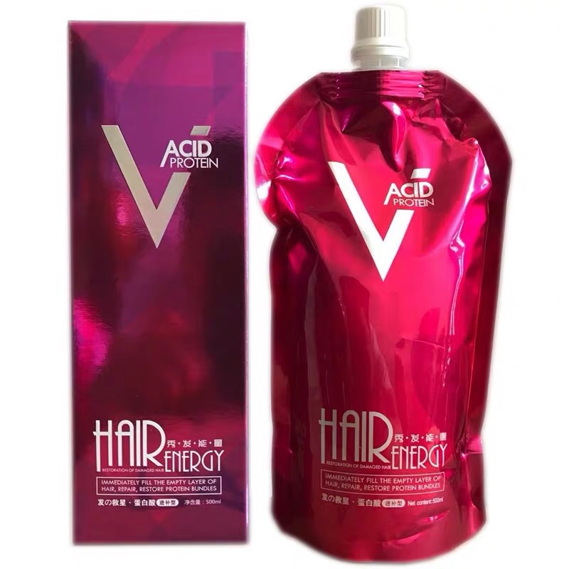 正品凱絢蛋白酸發(fā)膜護(hù)發(fā)素水療素倒膜女護(hù)發(fā)受損精華營養(yǎng)焗油