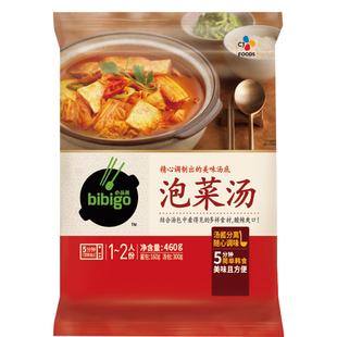 宋茜同款必品阁韩式泡菜汤速食汤包韩国豆腐汤料辣白菜锅酱料韩汤