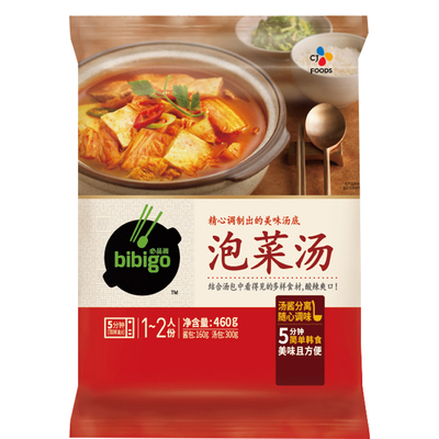 宋茜同款必品阁速食韩式泡菜汤