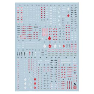 中环水贴19188 MG主天使 1/100 GN-003主天使高达模型水贴纸