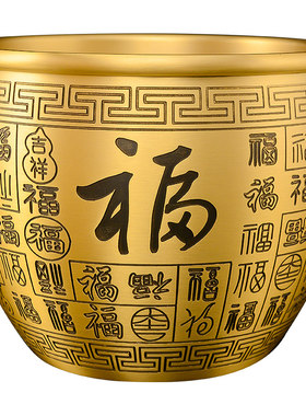 黄铜百福缸聚宝盆摆件