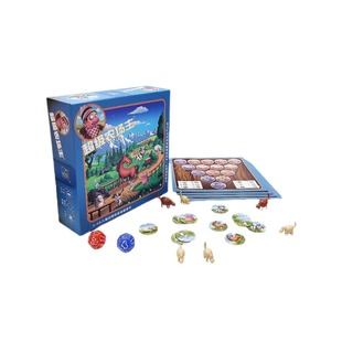 桌游超级农场主财商启蒙数学思维等量代换儿童亲子家庭聚会游戏