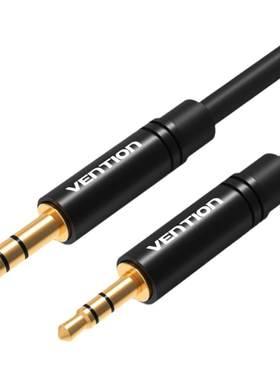 2.5mm转3.5mm音频线3.5转2.5音响连接线转换头aux耳机转接头1米3m