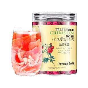 下单请阅图4 贡苑花茶绿色食品平阴玫瑰花茶墨红玫瑰花桑椹百合