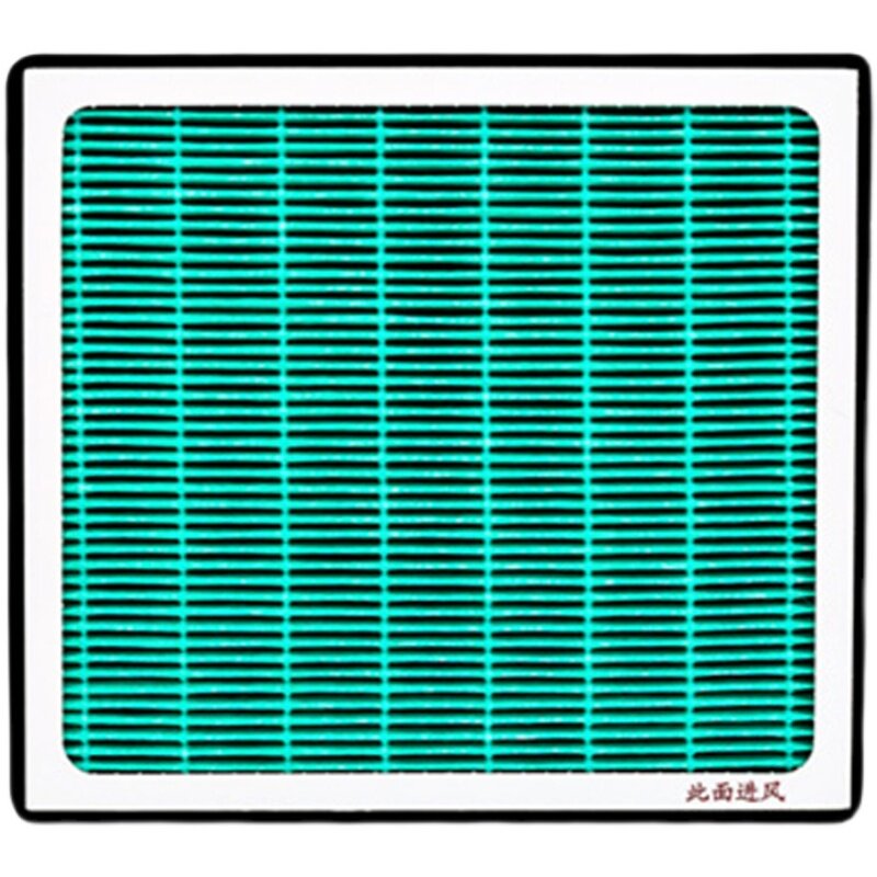 天际ME5空调滤芯活性炭防PM2.5