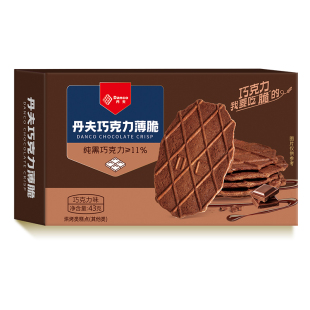 丹夫巧克力薄脆饼干黄油芝士纯可可小吃danco华夫脆点心零食盒装