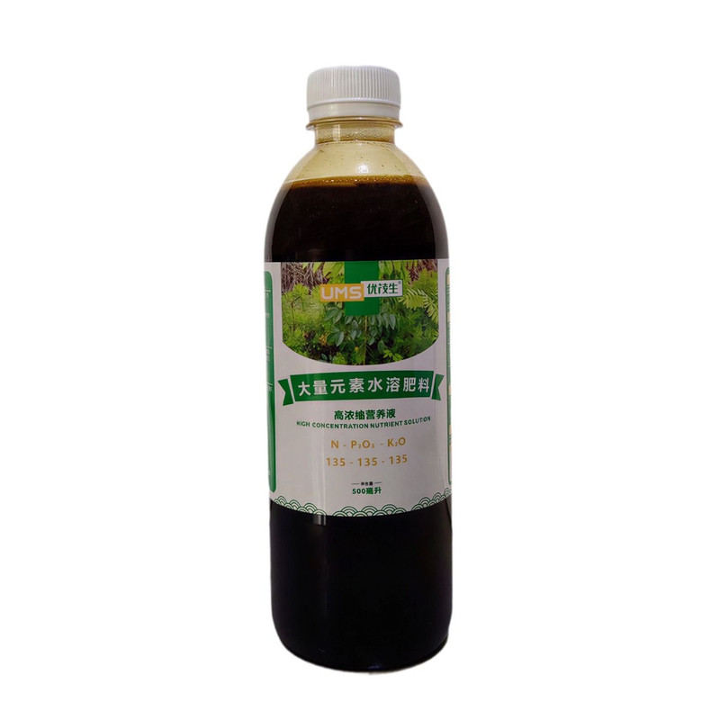 黄花梨营养液浓缩水溶花木肥料