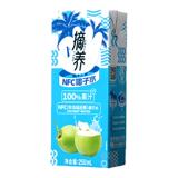 【250ml*10盒】摘养电解质纯椰子水  券后16.83元包邮