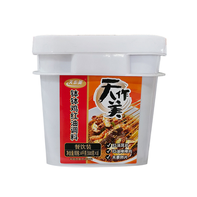 【新品】天作美餐饮桶装4KG钵钵鸡红油调料冷锅串串川味底料