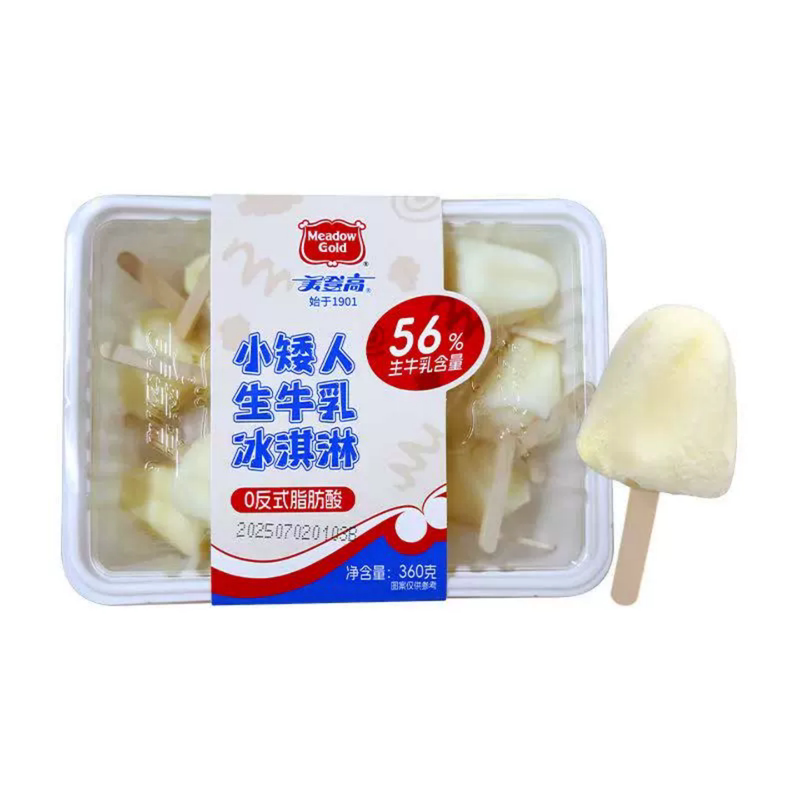 美登高小矮人冰淇淋生牛乳