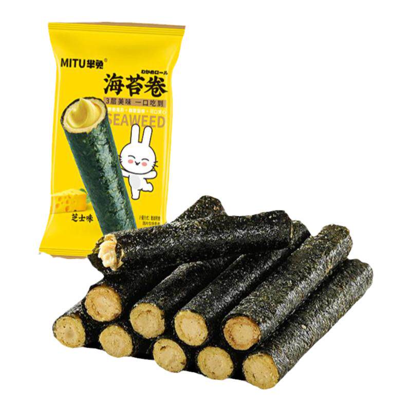 芈兔海苔卷肉松味咸蛋黄味芝士味