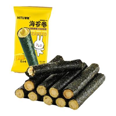 芈兔海苔卷肉松味咸蛋黄味芝士味