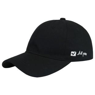 黑色棒球帽男士夏季宽帽檐显脸小鸭舌帽男款帽子男潮牌防晒遮阳帽